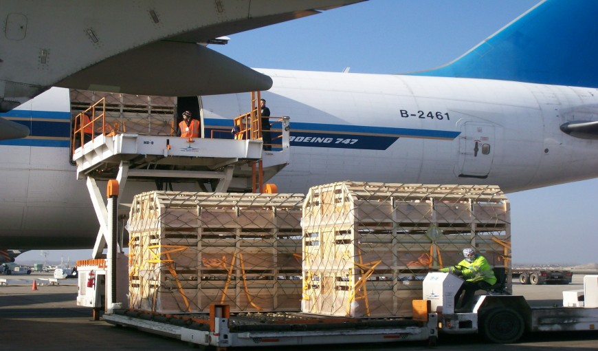 双城区到越南空运公司